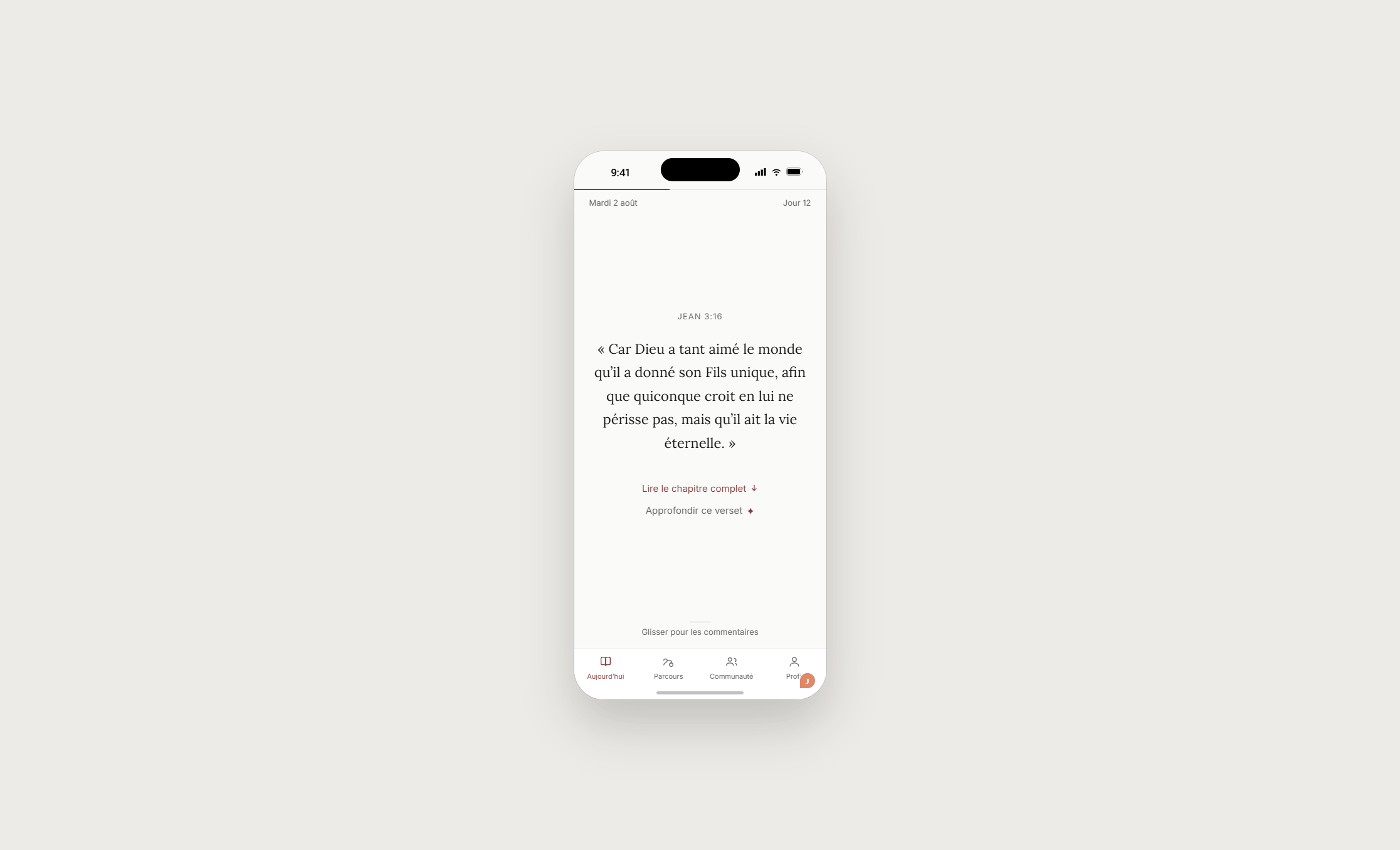 God of Way's Today screen, verse of the day